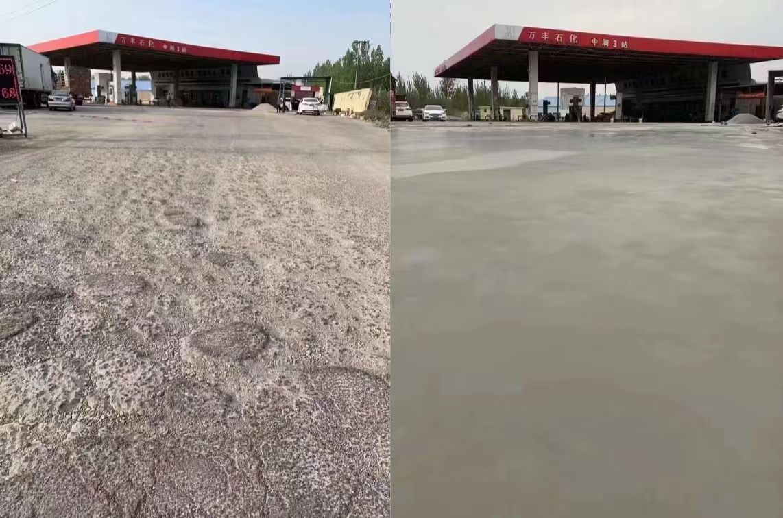 鼎城水泥道路抢修料 混凝土地面修补砂浆